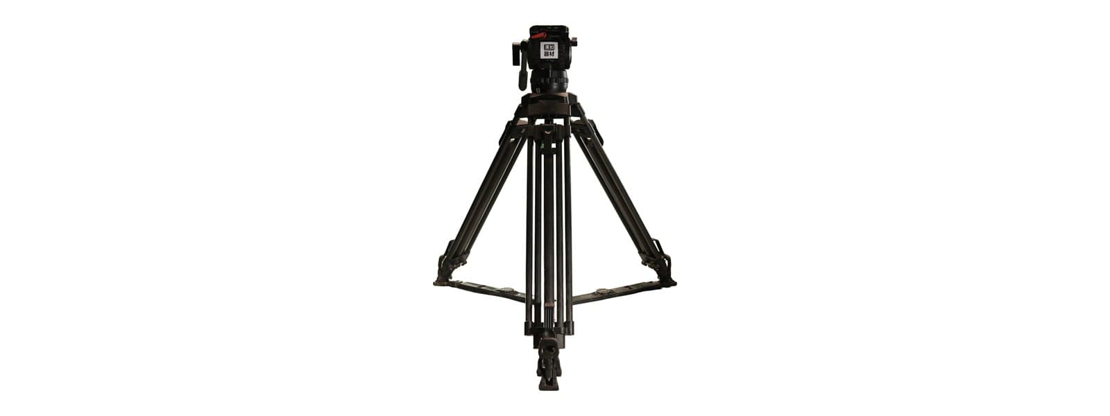 Grip, Rigging & Support