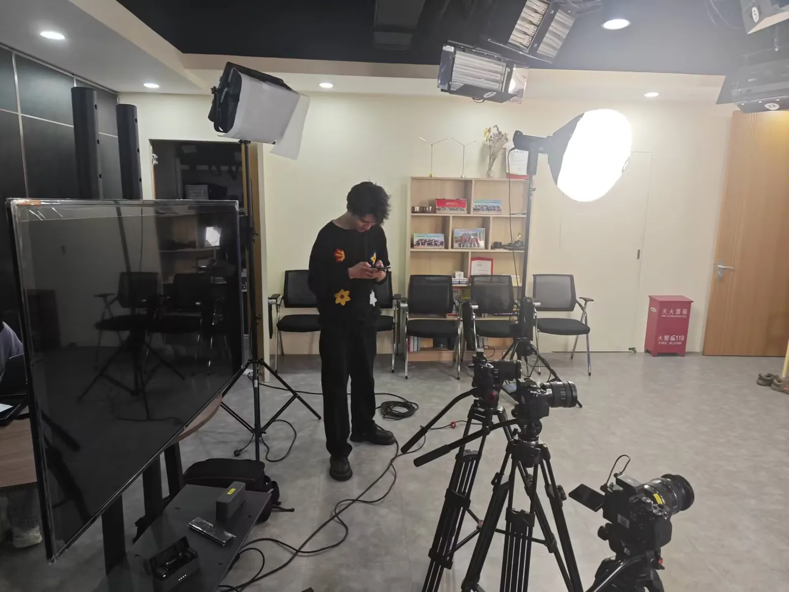 Authorised field record image 3 for 北京  20260410 助理+m4+24-105